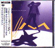 Michael Jackson - Jam - The Downtown Jams CD 2